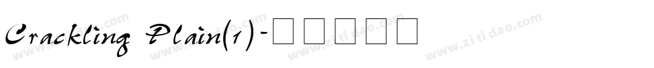 Crackling Plain(1)字体转换